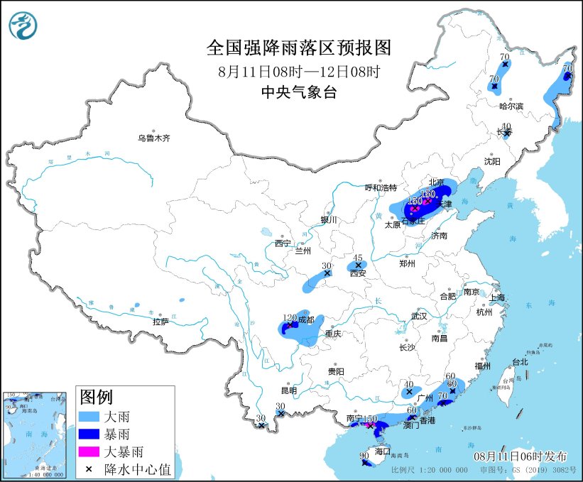 京津冀今日将再度出现强降雨 未来三天东北地区有持续性降雨