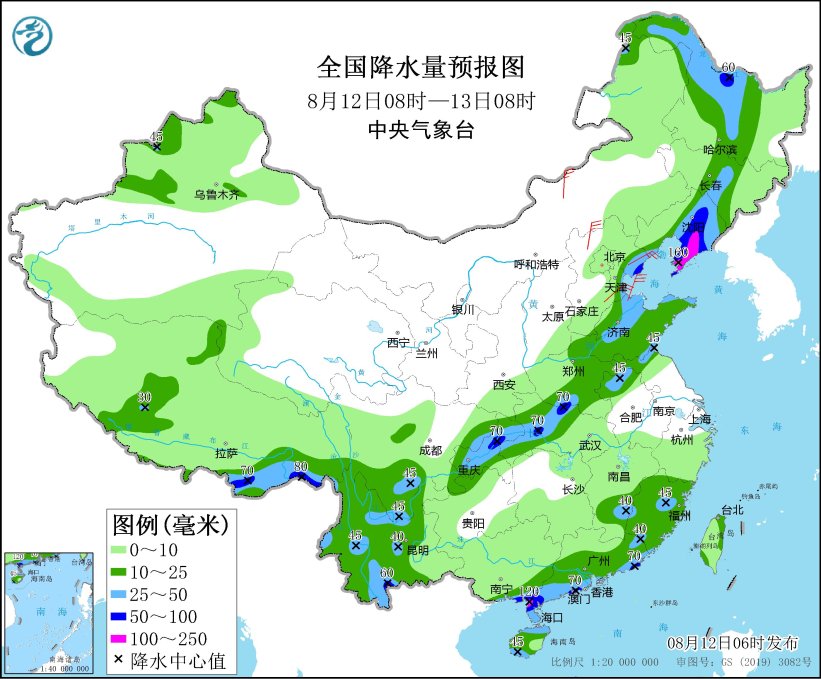 台风“卡努”继续影响东北地区  华南云南等地有较强降雨(图3)