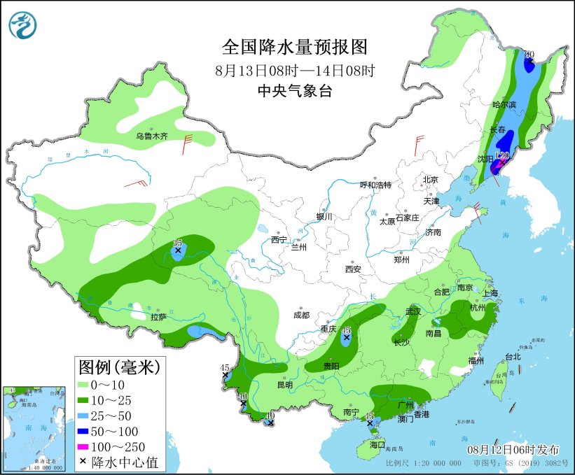 台风“卡努”继续影响东北地区  华南云南等地有较强降雨(图4)