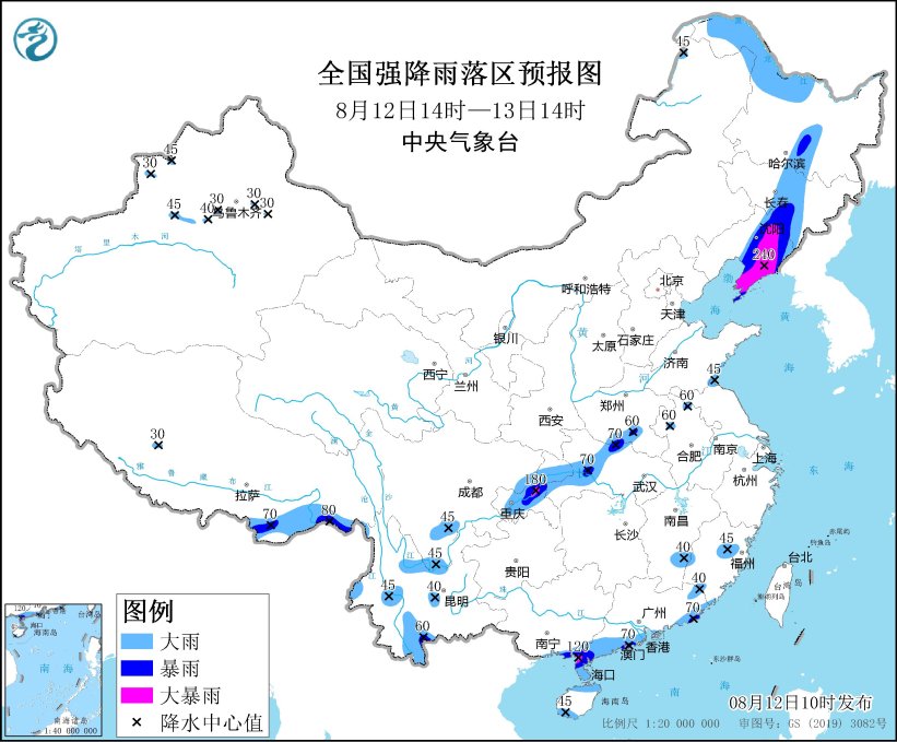 中央气象台8月12日10时继续发布暴雨黄色预警