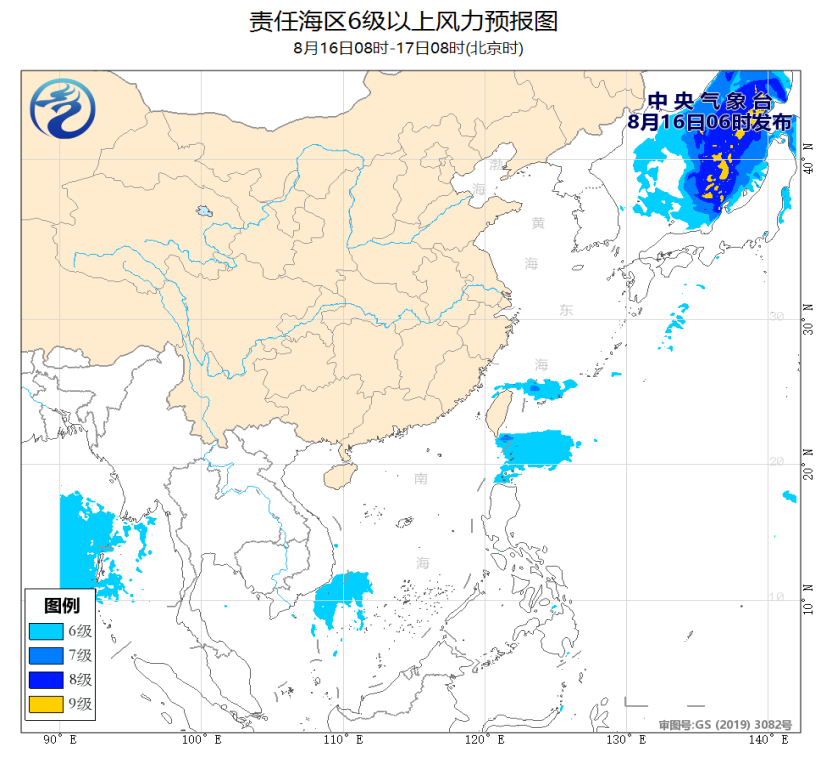 8月16日海洋天气公报：我国东南部及南部海域将有5～7级风