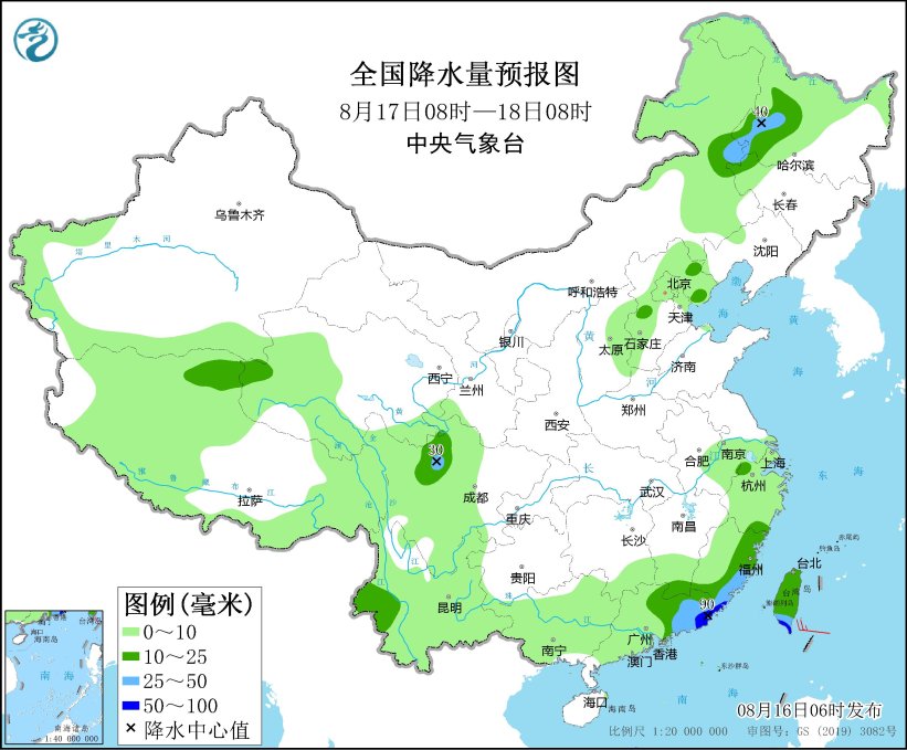 8月16日青海甘肃四川西部等地有中到大雨  内蒙古华北东北等地将有一次降水过程(图2)