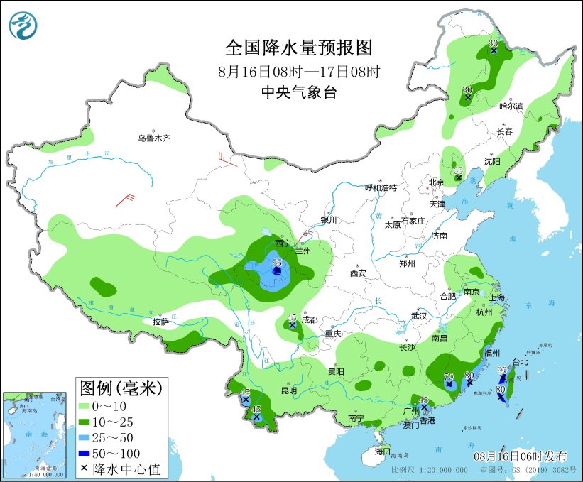 8月16日青海甘肃四川西部等地有中到大雨  内蒙古华北东北等地将有一次降水过程(图1)