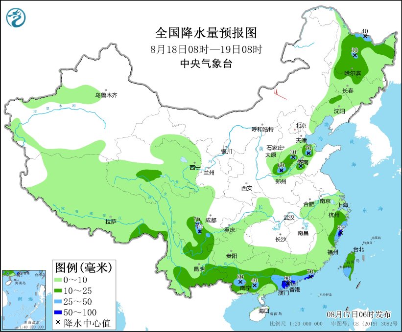 18日内蒙古华北东北等地将有一次降水过程  江南华南等地局地有大到暴雨(图2)