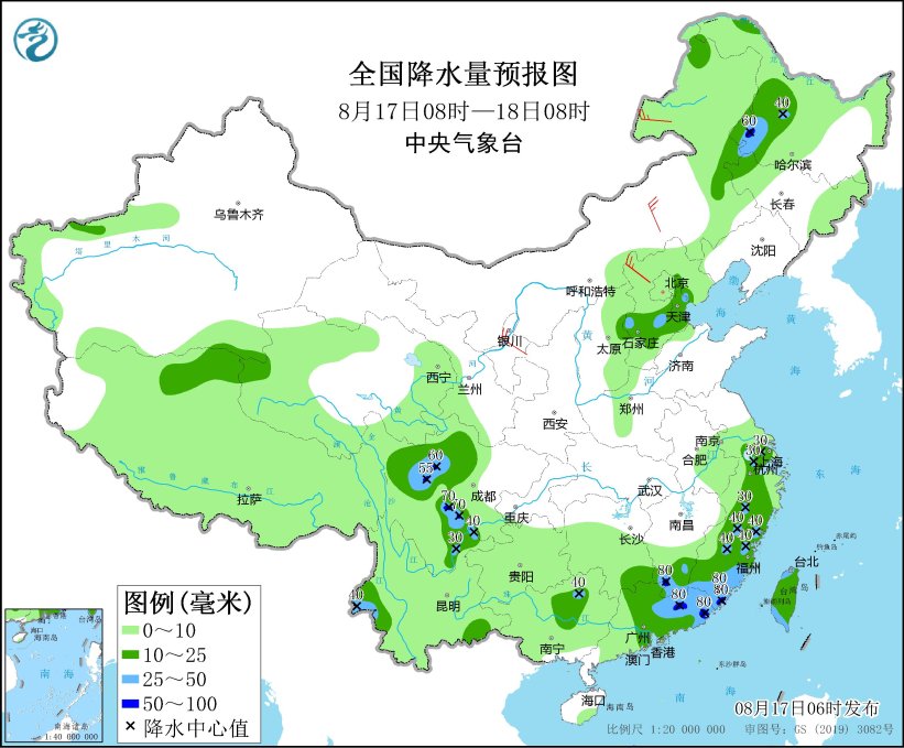 18日内蒙古华北东北等地将有一次降水过程  江南华南等地局地有大到暴雨(图1)
