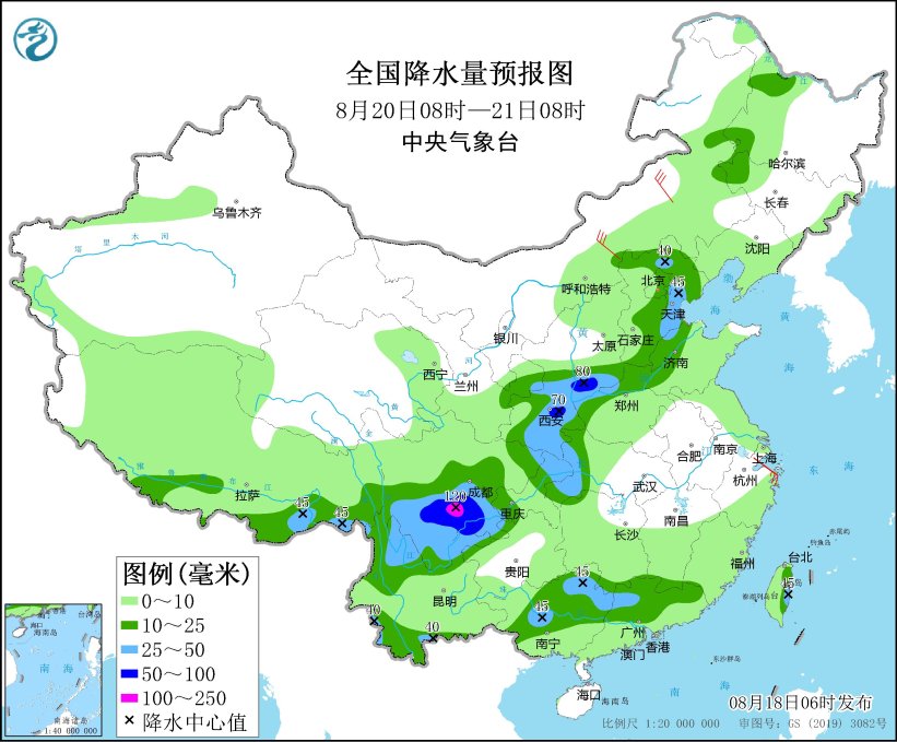 华北南部东北地区局地有中到大雨  华南西南地区东部等地有分散性强降雨(图3)