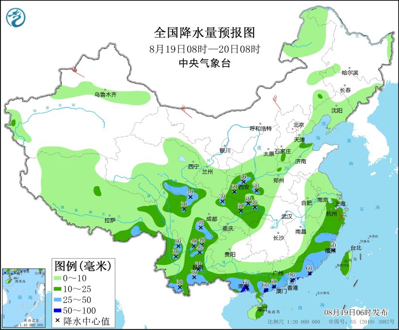 华南西南地区等地有分散性强降雨  四川盆地西北地区华北等地将有降水过程(图1)