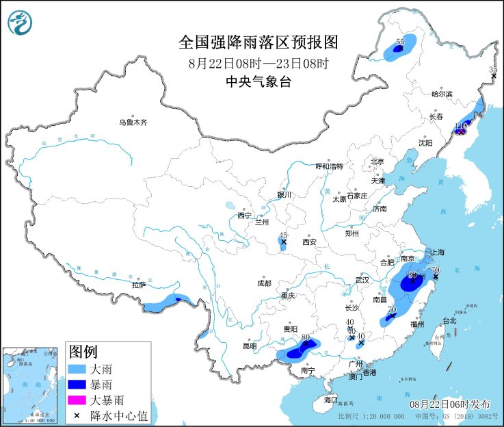 8月22日东北地区东部及南方等地部分地区仍有较强降雨