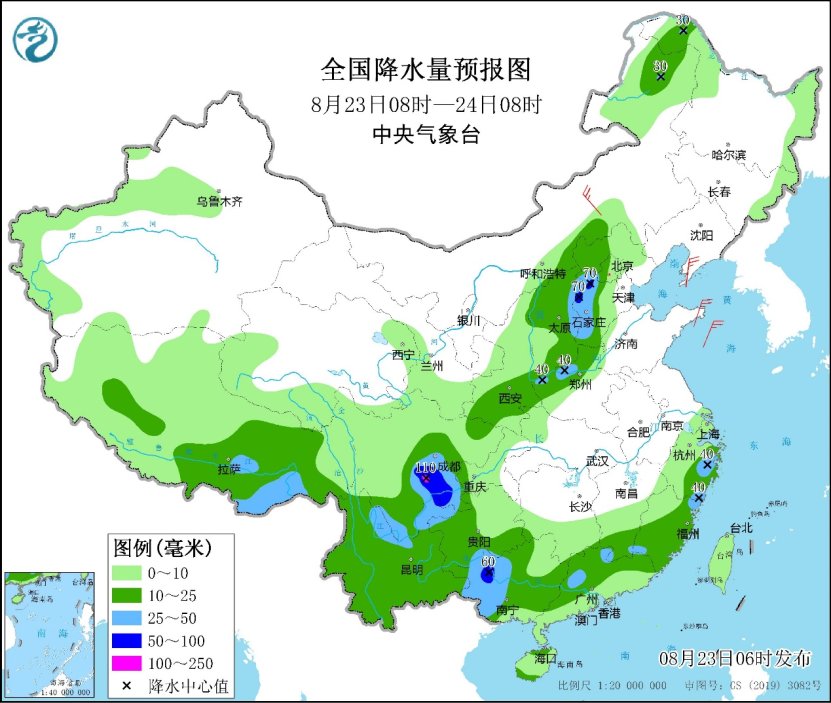 8月23日四川东部将多大雨或暴雨天气 华北地区西部多雷雨天气(图1)