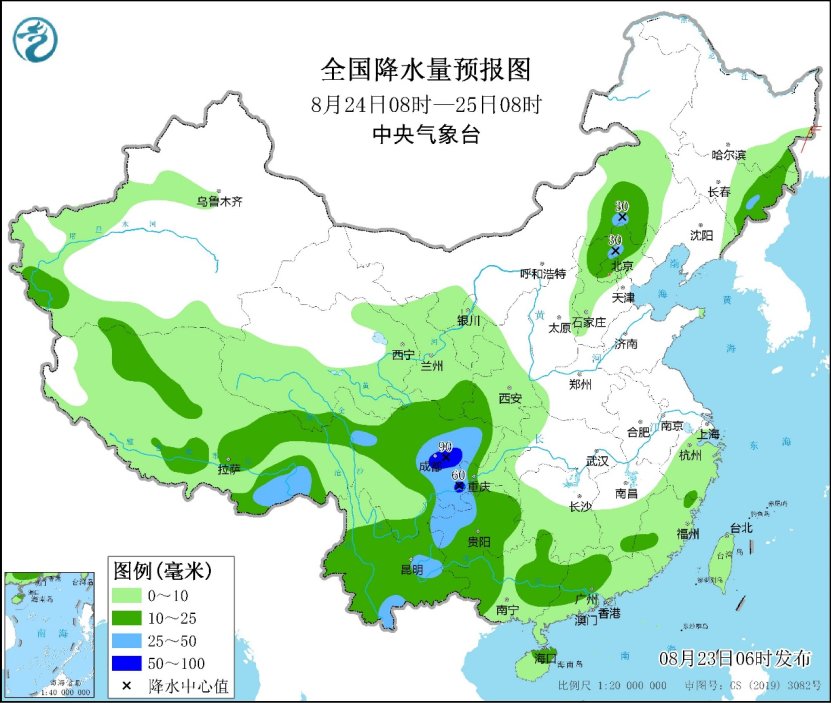 8月23日四川东部将多大雨或暴雨天气 华北地区西部多雷雨天气(图2)