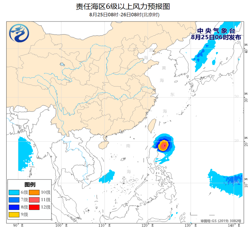 海洋天气公报：巴士海峡将有6~8级大风