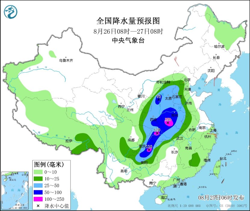 四川重庆等地强降雨来袭 “苏拉”将在洋面上徘徊加强(图2)