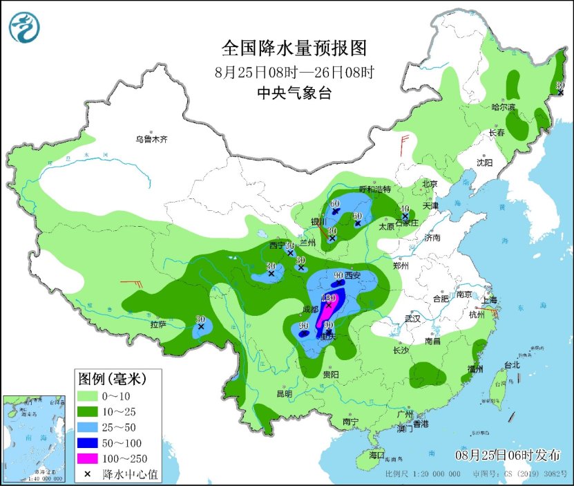 四川重庆等地强降雨来袭 “苏拉”将在洋面上徘徊加强(图1)