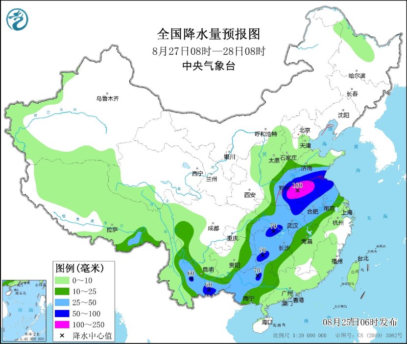 四川重庆等地强降雨来袭 “苏拉”将在洋面上徘徊加强(图3)