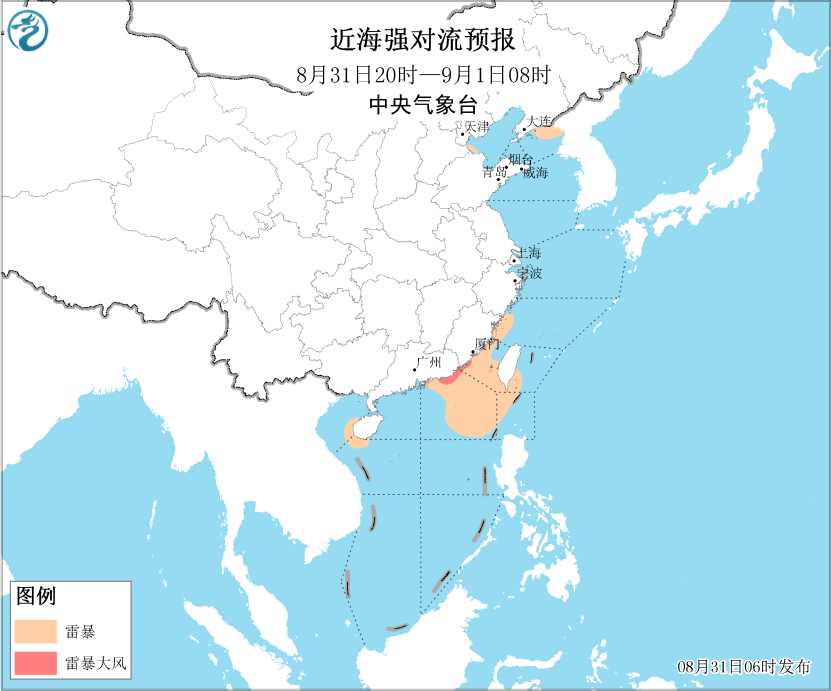 我国东部和南部海域将受“苏拉”和“海葵”影响(图2)