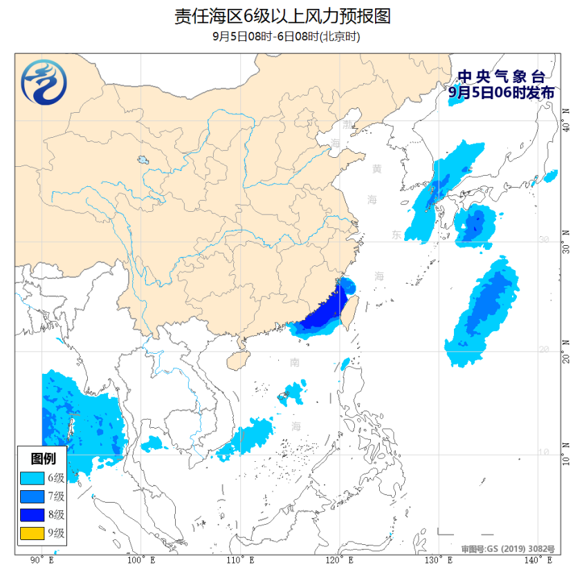 09 月 05 日：我国东南部和南部海域将受“海葵”影响