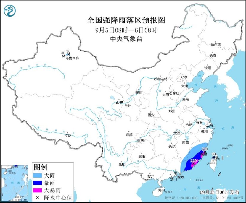 “海葵”在福建省东山县沿海登陆  福建广东等地将有强降水(图3)