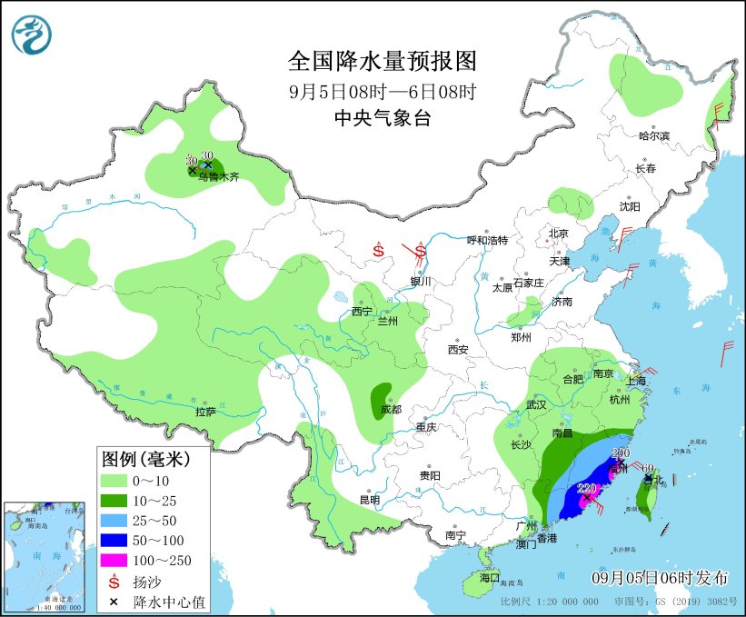 “海葵”在福建省东山县沿海登陆  福建广东等地将有强降水(图4)