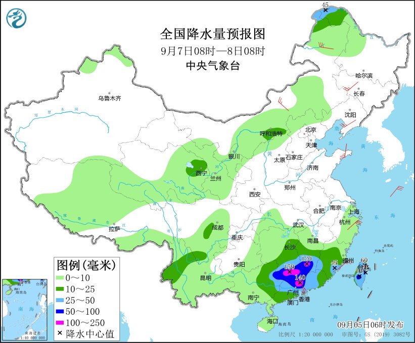 “海葵”在福建省东山县沿海登陆  福建广东等地将有强降水(图6)