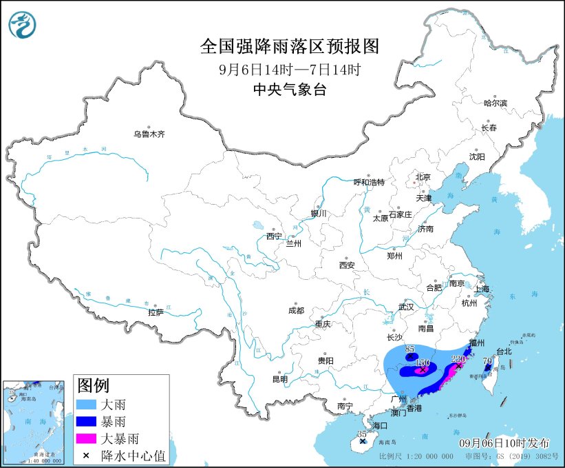 中央气象台9月6日10时继续发布暴雨黄色预警