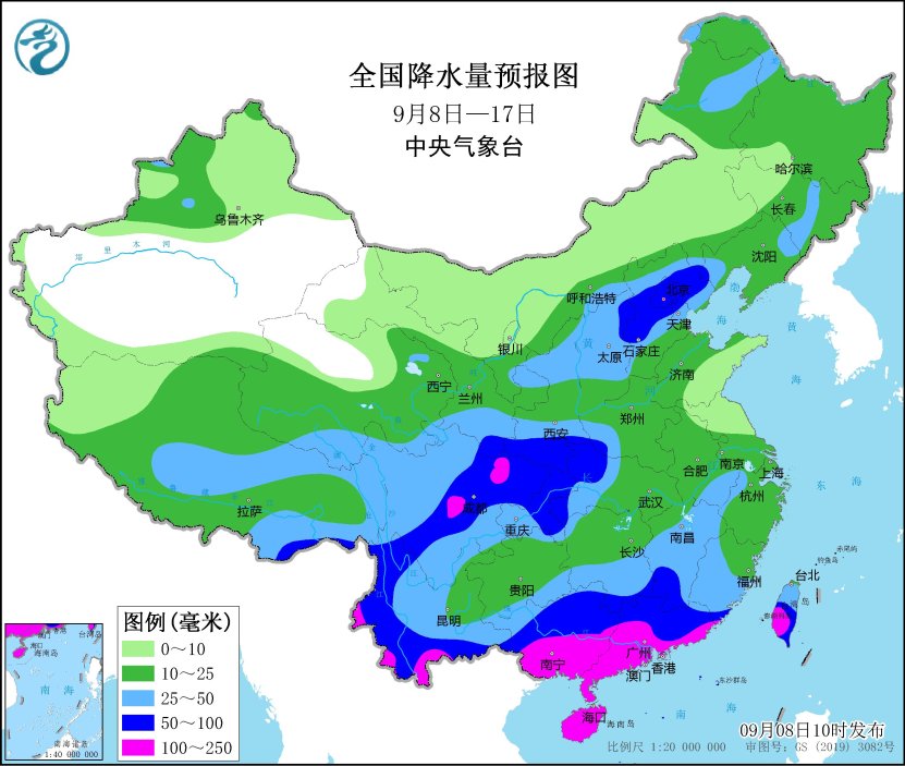 “海葵”残余环流继续影响福建广东等地  冷空气频繁影响内蒙古东北等地