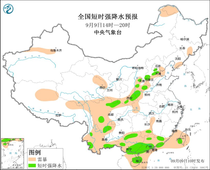 陕西山西河北四川广西广东等地将有强对流天气