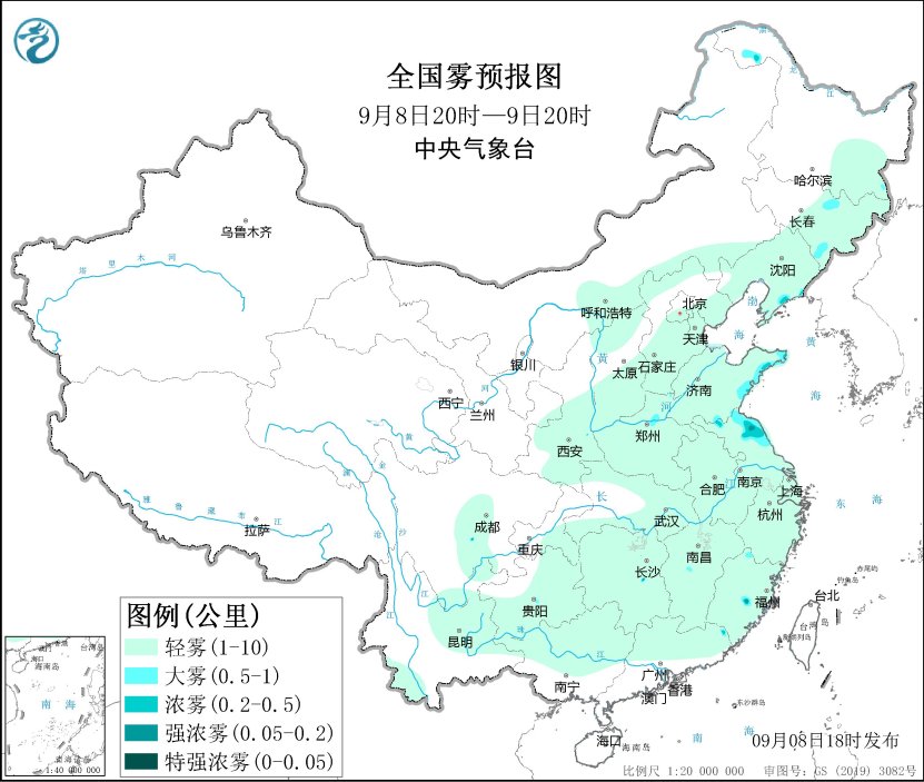 北方沿海部分地区有大雾、全国大部地区大气扩散条件较好