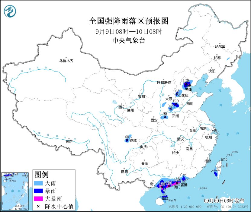 广东广西等地有强降水  冷空气影响北方地区