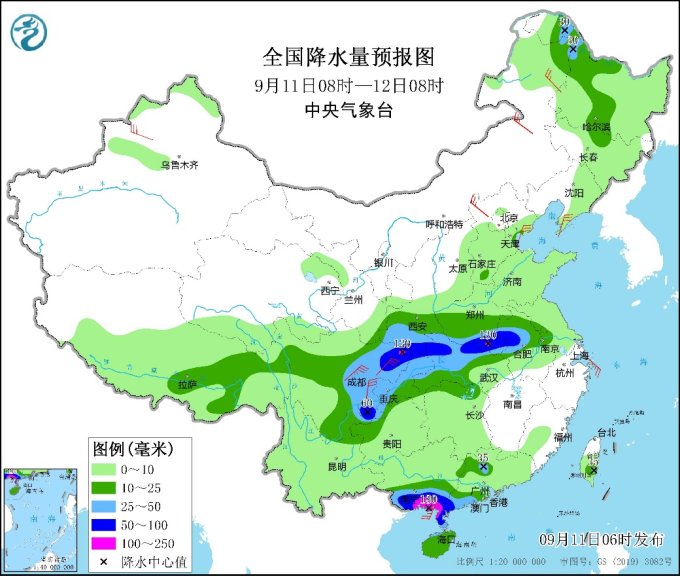 9月11日广西广东强降雨仍将持续 西南地区东部陕南江淮有强降雨(图2)
