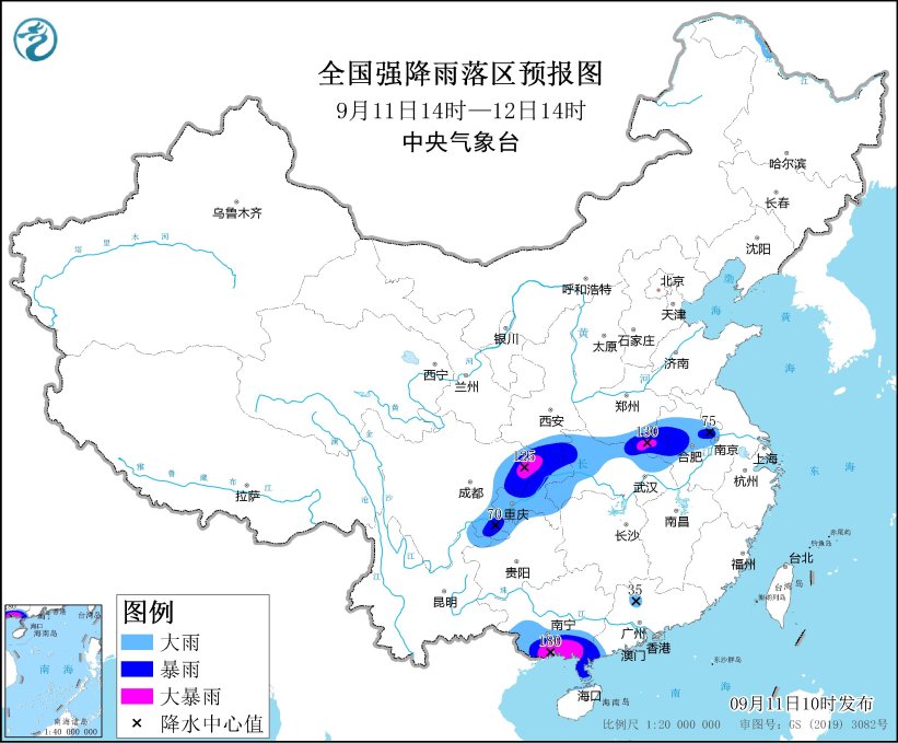 中央气象台9月11日10时继续发布暴雨黄色预警