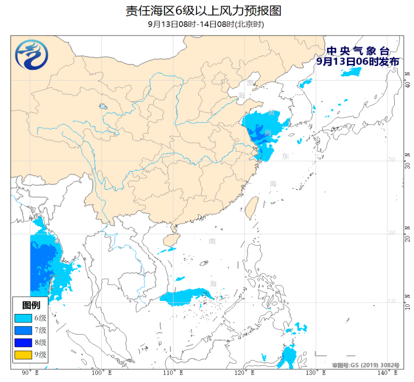 海洋天气公报：我国东北部和南部海域将有5-7级风