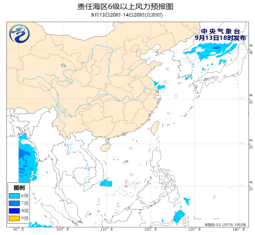 海洋天气公报：我国黄海和南海海域将有5-6级风(图1)