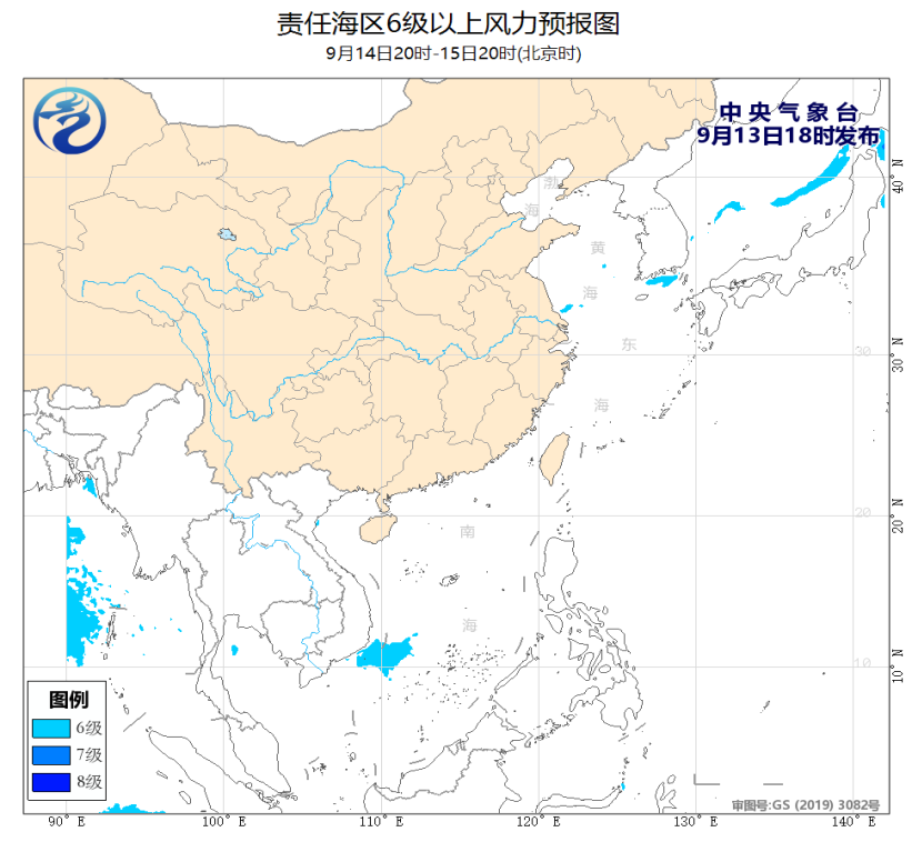 海洋天气公报：我国黄海和南海海域将有5-6级风(图2)