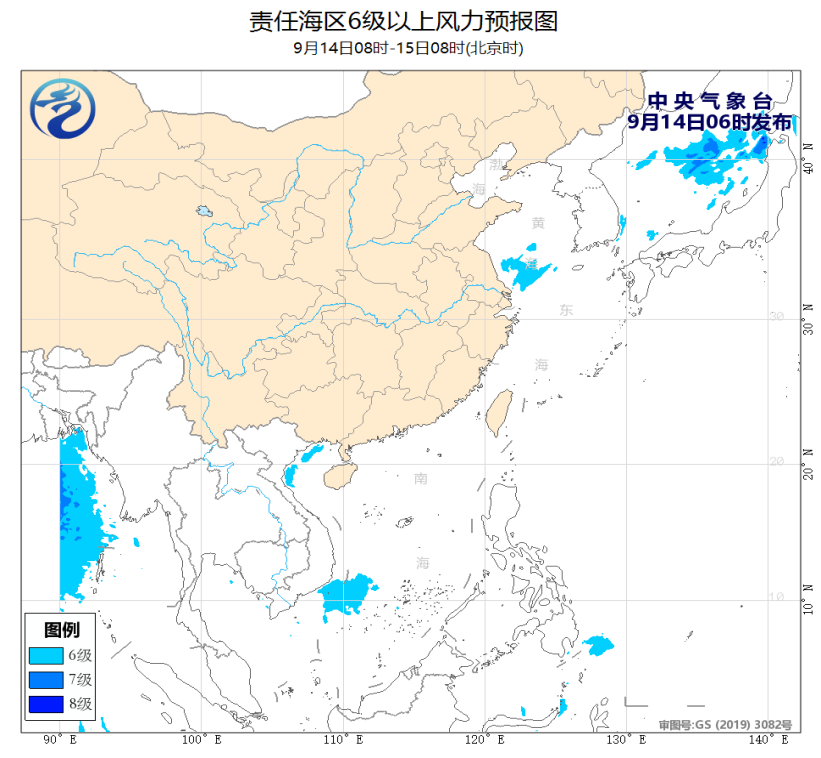 海洋天气公报：我国东部和南部海域将有5-6级风