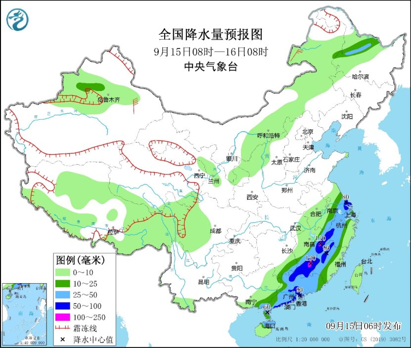 苏浙闽粤等地降雨接近尾声 17日起西南地区至江汉江淮迎强降雨