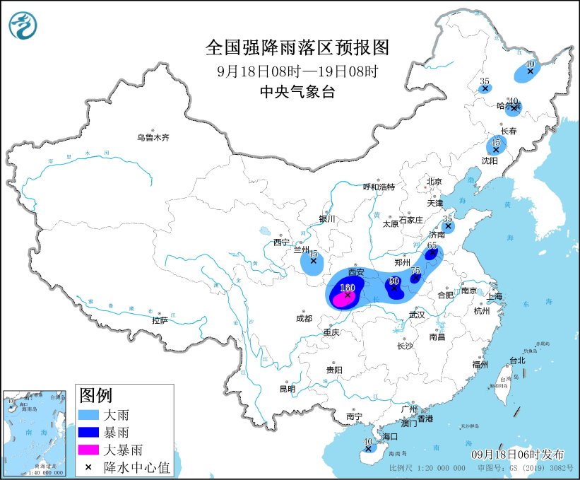 东北地区有强飑线对流  江汉黄淮有大暴雨(图1)
