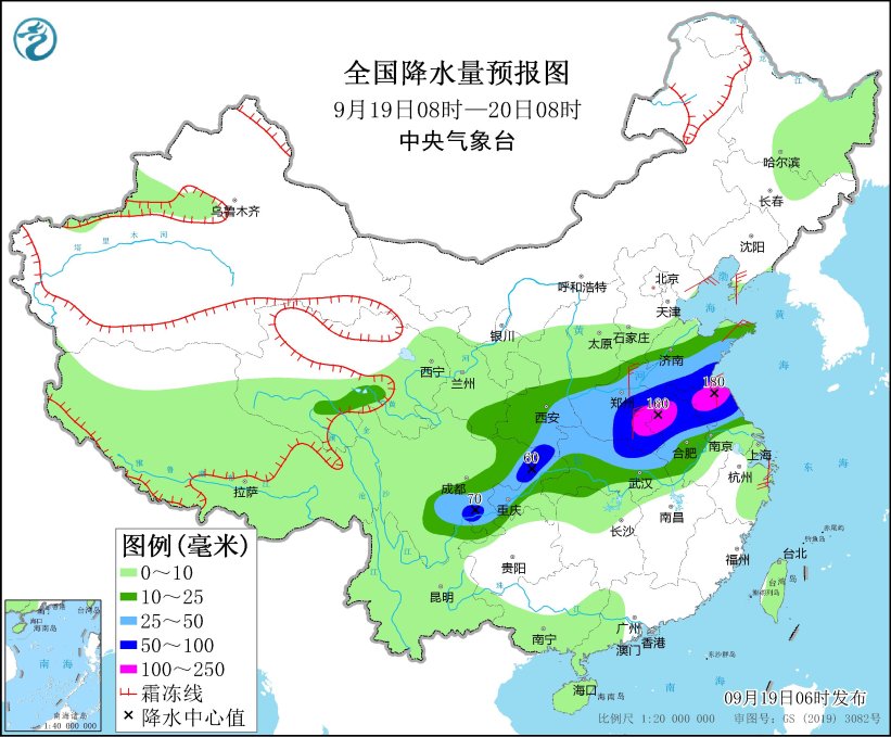 四川盆地江汉黄淮等地有强降水  黄淮等地有强对流天气(图2)
