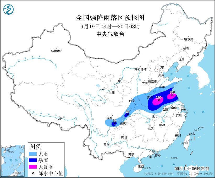 中央气象台9月19日06时继续发布暴雨黄色预警