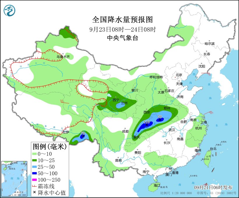 新疆内蒙古东北地区将有大风降温  四川重庆江汉将有强降水(图3)