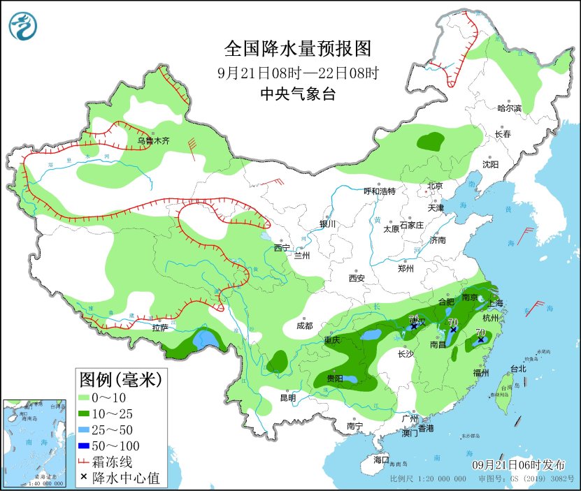 新疆内蒙古东北地区将有大风降温  四川重庆江汉将有强降水(图1)