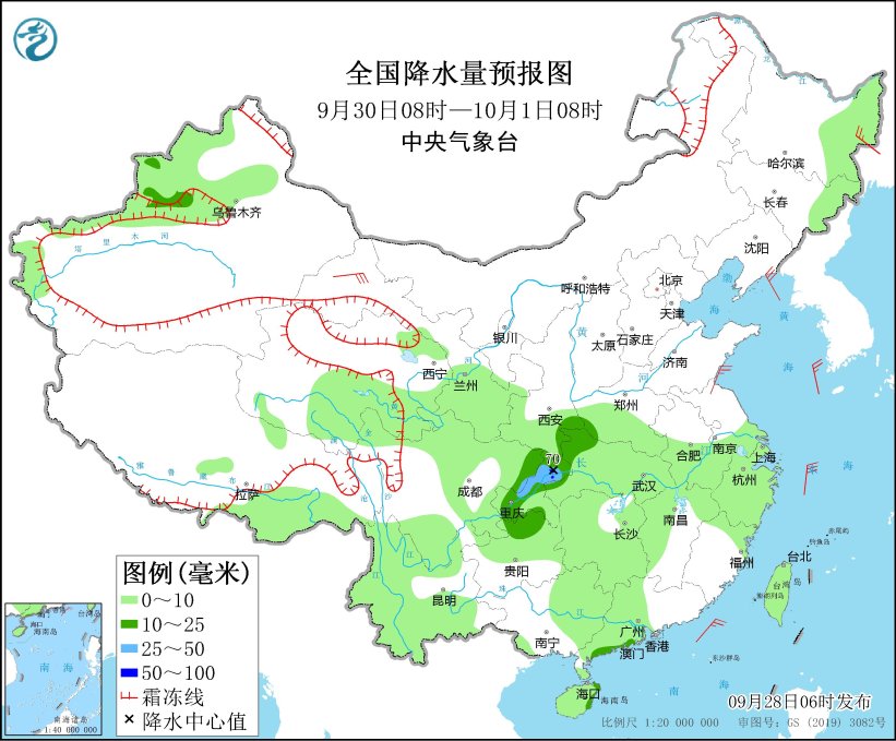 内蒙古和东北地区将有大风降温天气  华西地区持续阴雨(图3)
