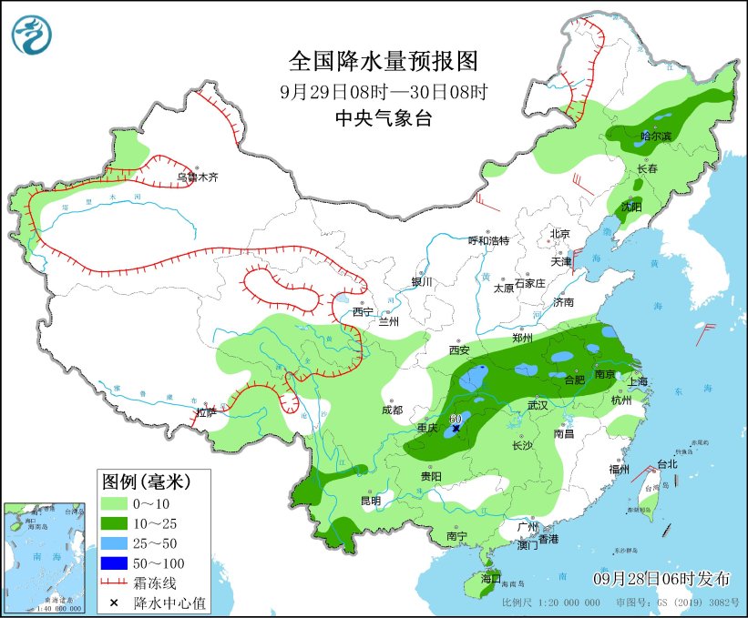 内蒙古和东北地区将有大风降温天气  华西地区持续阴雨(图2)